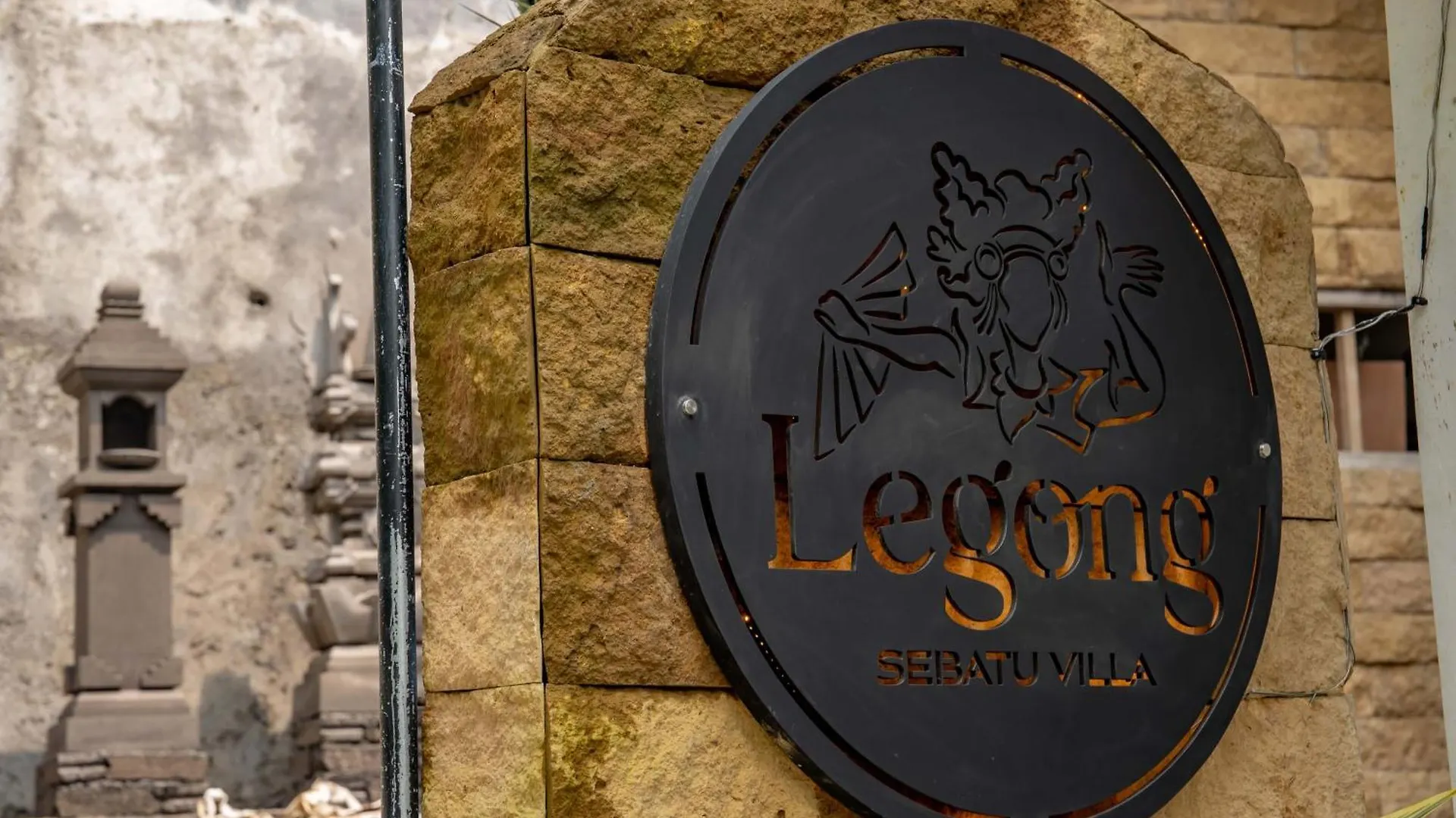 Legong Sebatu Villa 乌布 印尼